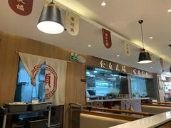 -廣順興(六里桥店)