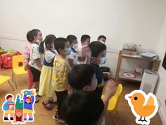 -英孚教育青少儿(河东中心)