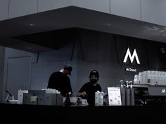 -M Stand(西安大悦城店)