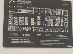 -东北大学附属辽宁爱尔眼科医院
