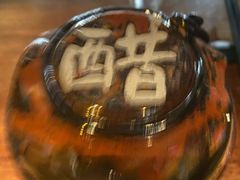 -厨魔