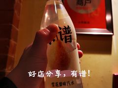 -小吊梨汤·北京菜·烤鸭(鸟巢店)