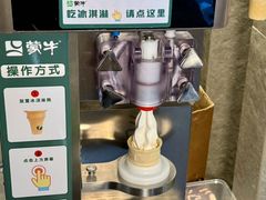 -情妹耙泥鳅·江湖川菜(科华店)
