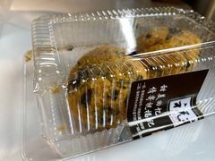 -祝福记糕点(新百大店)