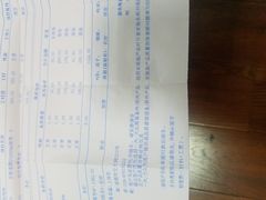 -成都强生一汽大众4S店(欢乐谷店)