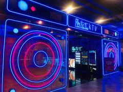 -歌友汇KTV(大悦城11层店)