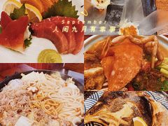 -樱の花亭日本料理店