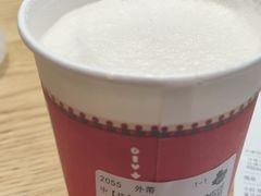 -鹏欣水游城