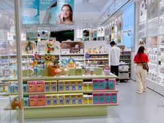 -苏州中心商场(星港街店)