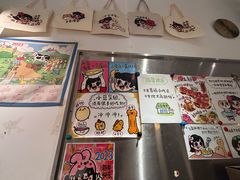 -小豆海棠(嘉兴路店)