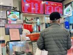 -新川面馆(新街口起源店)