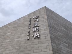 -四川美术馆