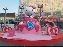 -三丽鸥 Sanrio Gift Gate(汉光百货店)