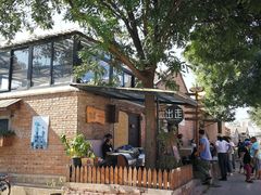 -出走咖啡·面包(宋庄店)
