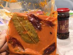 -丁家坡洋芋·观音桥好吃街A区(全国总店)