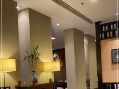 大堂-良渚君澜度假酒店·中餐厅