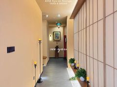 -宫七SPA·高端Massage(浦东大道店)