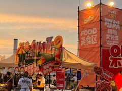 -东港音乐喷泉广场