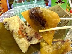 -鼎香皇高佬苏裹蒸粽