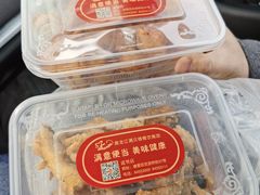 -满汉楼(安发桥店)