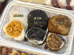 -南大门韩国米糕(公滨路店)