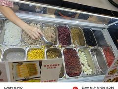 -海大南门夜市(海富街店)