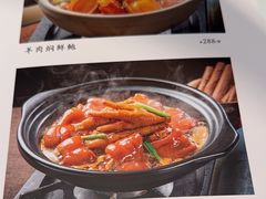 -江南厨子·品苏杭(华润万象店)