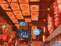-有喜屋·深夜食堂(环宇荟店)