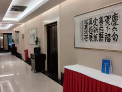 -广州酒家(昌岗地铁站店)