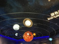 -湖南省地质博物馆