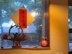 -长亭酒肆.武夷菜(鼓楼后海店)