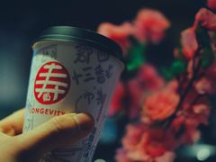 -寿奶茶·鲜奶与茶(合生汇购物中心店)