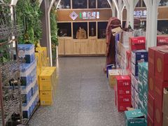 -索伦嘎·传统涮(海拉尔总店)