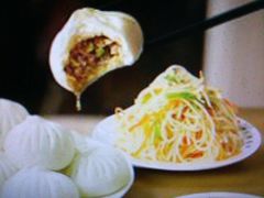 -庆丰包子铺(西便门店)