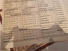 -利苑酒家(合景国际金融广场店)