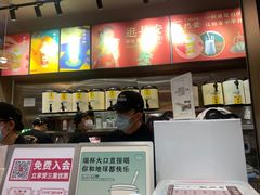 -茶话弄(咖啡·中贸广场店)