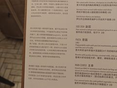 -casamosaico卡萨马可意大利餐厅