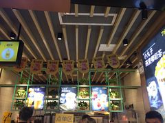 -7分甜(苏州中心店)