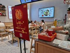 -吉品合酥脆烤饼(太平洋森活天地店)