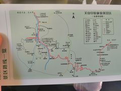 -关山草原