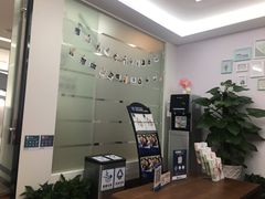 -杭州口腔医院(城西院区)