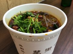 -楚街一品热干面(光谷天地店)