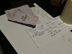 -剧狐剧本杀(徐汇1号店)