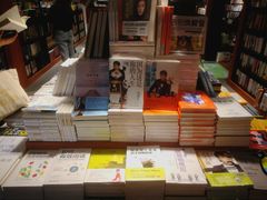 -西西弗书店(城西银泰城店)