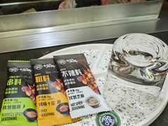 -河坝烧烤串城(金达莱店)
