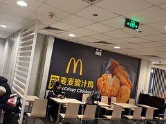 -麦当劳(西客站店)