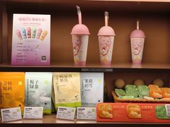 -奈雪的茶(KK MALL店)