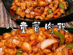 -尚品国际幼儿园(大东园)