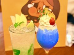 -bluefrog蓝蛙(新三里屯太古里店)