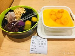 -每味每客·重庆麻辣烫(国泰店)